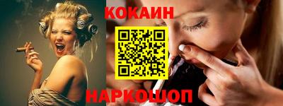 мефедрон мука Бузулук