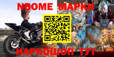 мефедрон мука Бузулук