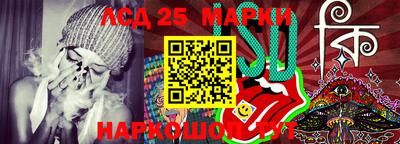 мефедрон мука Бузулук