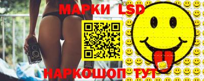 мефедрон мука Бузулук