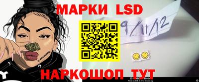 мяу мяу мука Бугуруслан