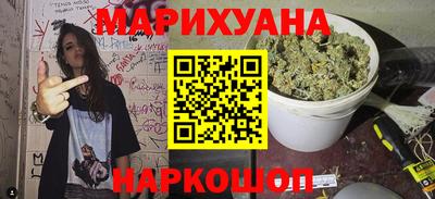 мяу мяу мука Бугуруслан