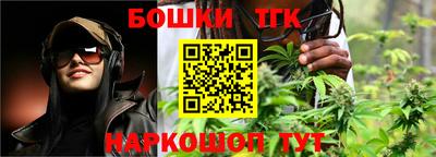 мефедрон мука Бузулук