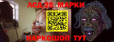 мяу мяу мука Бугуруслан