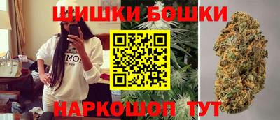 мяу мяу мука Бугуруслан