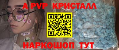 мяу мяу мука Бугуруслан