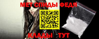 мяу мяу мука Бугуруслан