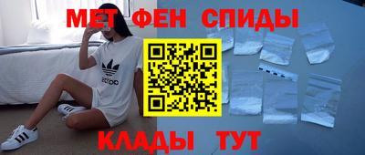 мяу мяу мука Бугуруслан