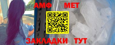 мяу мяу мука Бугуруслан