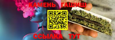 мефедрон мука Бузулук